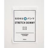 GOKU楽パンツ ストレッチスキニー | ikka | 詳細画像25