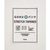 GOKU楽パンツ ストレッチテーパード | ikka | 詳細画像26