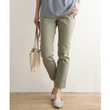 ミドリケイ | GOKU楽ストレッチスキニーパンツ | ikka