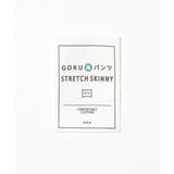 GOKU楽ストレッチスキニーパンツ | ikka | 詳細画像34