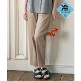 ベージュ | GOKU楽パンツ 冷感テーパード | ikka 