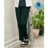 ブラック | GOKU楽パンツ 冷感テーパード | ikka 