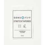 GOKU楽パンツ 冷感テーパード | ikka  | 詳細画像40 