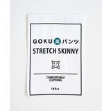 GOKU楽パンツ ストレッチスキニー | ikka | 詳細画像38