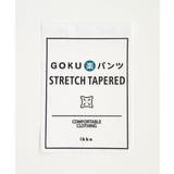 【雑誌InRed web10月号掲載】GOKU楽パンツ ストレッチテーパード | ikka | 詳細画像40