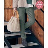 グリーン | 【雑誌InRed12月号掲載】GOKU楽パンツ ボンディングスキニー | ikka 