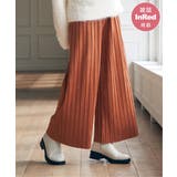 オレンジ | 【雑誌InRed12月号掲載】スエードライクプリーツワイドパンツ【親子コーデ】 | ikka 