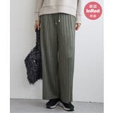 グリーン | 【雑誌InRed12月号掲載】スエードライクプリーツワイドパンツ【親子コーデ】 | ikka 