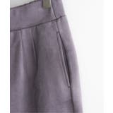 GOKU楽フェイクスエードテーパードパンツ | ikka  | 詳細画像24 