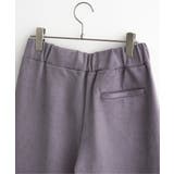 GOKU楽フェイクスエードテーパードパンツ | ikka  | 詳細画像25 