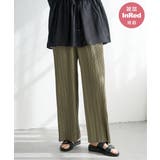 グリーン | 【雑誌InRed5月号掲載】さらっとプリーツワイドパンツ | ikka