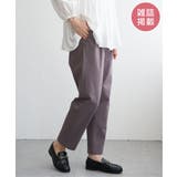 コーヒー | 【雑誌InRed11月号掲載】GOKU楽パンツ テーパード【親子コーデ】 | ikka