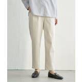 【雑誌InRed11月号掲載】GOKU楽パンツ テーパード【親子コーデ】 | ikka | 詳細画像8