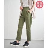 オリーブ | 【雑誌InRed11月号掲載】GOKU楽パンツ テーパード【親子コーデ】 | ikka