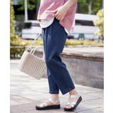 【雑誌InRed6月号掲載】GOKU楽パンツ 冷感テーパード【親子コーデ】 | ikka | 詳細画像20