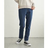 ブルー | GOKU楽パンツ スリムストレート | ikka