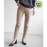 ベージュ | GOKU楽パンツ スリムストレート | ikka