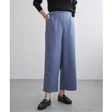 ブルー | ツイルサイドベルトワイドパンツ | ikka 