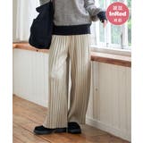 オフホワイト | 【雑誌InRed12月号掲載】スエードライクプリーツワイドパンツ【親子コーデ】  | ikka 