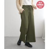 グリーン | 【雑誌InRed12月号掲載】スエードライクプリーツワイドパンツ【親子コーデ】  | ikka 