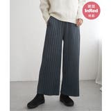 ネイビーブルー | 【雑誌InRed12月号掲載】スエードライクプリーツワイドパンツ【親子コーデ】  | ikka 