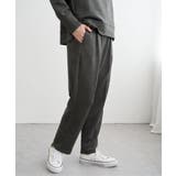 チャコール | フェイクスエードテーパードパンツ | ikka 