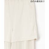 カットプリーツワイドパンツ【親子コーデ】 | ikka  | 詳細画像26 