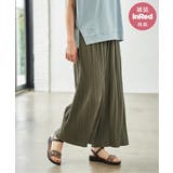 グリーン | 【雑誌InRed6月号掲載】さらっとプリーツワイドパンツ【親子コーデ】 | ikka 