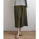 【接触冷感／親子コーデ】冷感スラブタックスカーチョ | ikka  | 詳細画像6 