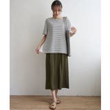 【接触冷感／親子コーデ】冷感スラブタックスカーチョ | ikka  | 詳細画像7 