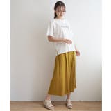 【接触冷感／親子コーデ】冷感スラブタックスカーチョ | ikka  | 詳細画像21 