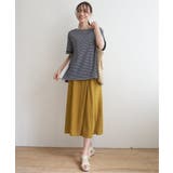 【接触冷感／親子コーデ】冷感スラブタックスカーチョ | ikka  | 詳細画像22 