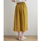 【接触冷感／親子コーデ】冷感スラブタックスカーチョ | ikka  | 詳細画像26 