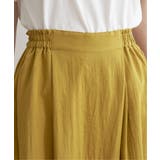 【接触冷感／親子コーデ】冷感スラブタックスカーチョ | ikka  | 詳細画像28 