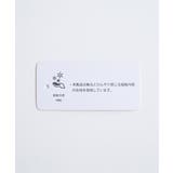 【接触冷感／親子コーデ】冷感スラブタックスカーチョ | ikka  | 詳細画像32 