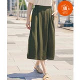 【接触冷感／親子コーデ】冷感スラブタックスカーチョ | ikka  | 詳細画像1 