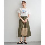【接触冷感】スラブタックスカーチョ | ikka | 詳細画像11