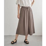 グレー | 【接触冷感】スラブタックスカーチョ | ikka