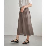 【接触冷感】スラブタックスカーチョ | ikka | 詳細画像20