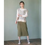 GOKU楽タイトスカート | ikka | 詳細画像15