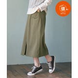 オリーブ | GOKU楽タイトスカート | ikka