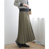 【2WAY】リバーシブルスカート  | ikka  | 詳細画像7 