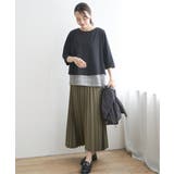 【2WAY】リバーシブルスカート  | ikka  | 詳細画像8 