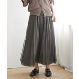 【2WAY】リバーシブルスカート  | ikka  | 詳細画像9 