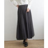 【2WAY】リバーシブルスカート  | ikka  | 詳細画像13 