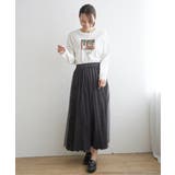 【2WAY】リバーシブルスカート  | ikka  | 詳細画像14 