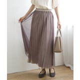 【2WAY】リバーシブルスカート  | ikka  | 詳細画像20 