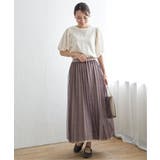 【2WAY】リバーシブルスカート  | ikka  | 詳細画像21 