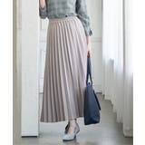 ベージュ | 【2WAY】リバーシブルスカート  | ikka 