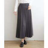 【2WAY】リバーシブルスカート  | ikka  | 詳細画像30 